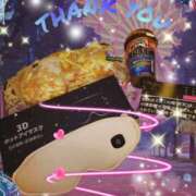 ヒメ日記 2024/12/29 00:35 投稿 あず MOISTLIP