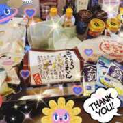 ヒメ日記 2024/12/30 23:44 投稿 あず MOISTLIP