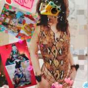 ヒメ日記 2024/12/31 00:34 投稿 あず MOISTLIP