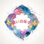 ヒメ日記 2024/12/31 19:23 投稿 あず MOISTLIP