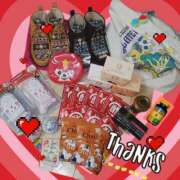 ヒメ日記 2025/01/09 22:34 投稿 あず MOISTLIP