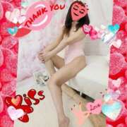 ヒメ日記 2025/01/11 17:03 投稿 あず MOISTLIP