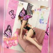 ヒメ日記 2025/01/12 21:29 投稿 あず MOISTLIP