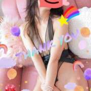 ヒメ日記 2025/01/16 08:34 投稿 あず MOISTLIP