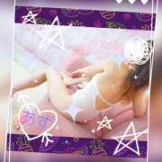 ヒメ日記 2025/01/16 15:21 投稿 あず MOISTLIP