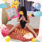 ヒメ日記 2025/01/16 18:59 投稿 あず MOISTLIP