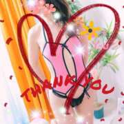 ヒメ日記 2025/01/19 00:37 投稿 あず MOISTLIP