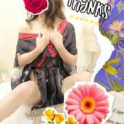 ヒメ日記 2025/01/22 22:48 投稿 あず MOISTLIP