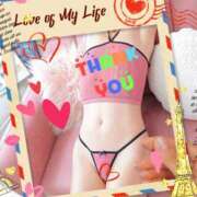 ヒメ日記 2025/01/24 00:11 投稿 あず MOISTLIP