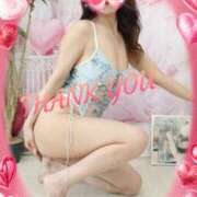 ヒメ日記 2025/01/27 09:18 投稿 あず MOISTLIP