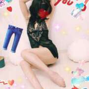 ヒメ日記 2025/01/27 10:16 投稿 あず MOISTLIP