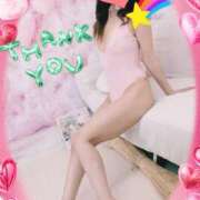 ヒメ日記 2025/01/30 09:51 投稿 あず MOISTLIP