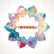 ヒメ日記 2025/02/01 08:23 投稿 あず MOISTLIP