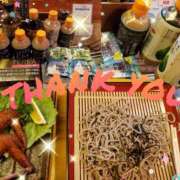 ヒメ日記 2025/02/05 00:11 投稿 あず MOISTLIP