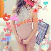 ヒメ日記 2025/02/06 08:30 投稿 あず MOISTLIP