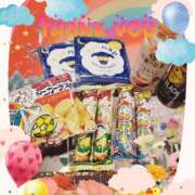 ヒメ日記 2025/02/06 19:02 投稿 あず MOISTLIP