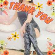 ヒメ日記 2025/02/10 11:47 投稿 あず MOISTLIP