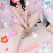 ヒメ日記 2025/02/10 14:28 投稿 あず MOISTLIP