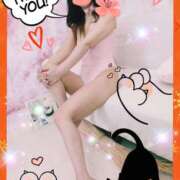 ヒメ日記 2025/02/12 09:08 投稿 あず MOISTLIP