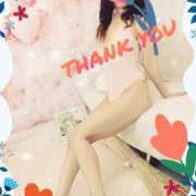 ヒメ日記 2025/02/13 08:43 投稿 あず MOISTLIP