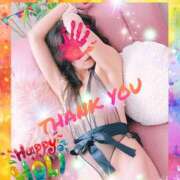 ヒメ日記 2025/02/15 12:53 投稿 あず MOISTLIP