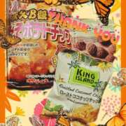 ヒメ日記 2025/02/18 22:40 投稿 あず MOISTLIP