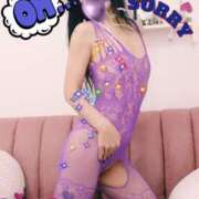 ヒメ日記 2025/02/20 19:43 投稿 あず MOISTLIP