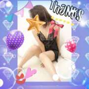 ヒメ日記 2025/03/06 00:07 投稿 あず MOISTLIP