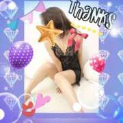 ヒメ日記 2025/03/06 00:13 投稿 あず MOISTLIP