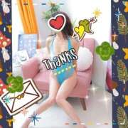 ヒメ日記 2025/03/06 13:33 投稿 あず MOISTLIP