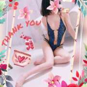 ヒメ日記 2025/03/07 08:44 投稿 あず MOISTLIP