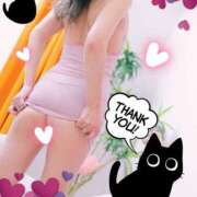 ヒメ日記 2025/03/16 21:10 投稿 あず MOISTLIP