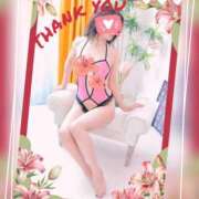 ヒメ日記 2025/03/23 08:30 投稿 あず MOISTLIP