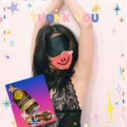 ヒメ日記 2025/03/28 19:23 投稿 あず MOISTLIP