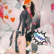 ヒメ日記 2025/03/30 23:23 投稿 あず MOISTLIP