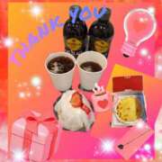 ヒメ日記 2025/04/04 08:19 投稿 あず MOISTLIP