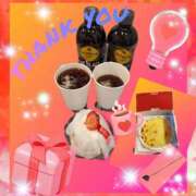 ヒメ日記 2025/04/04 08:23 投稿 あず MOISTLIP