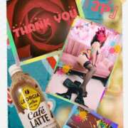 ヒメ日記 2025/04/05 22:52 投稿 あず MOISTLIP