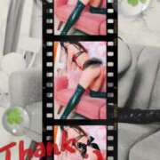 ヒメ日記 2025/04/05 23:10 投稿 あず MOISTLIP