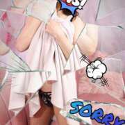 ヒメ日記 2025/04/05 23:15 投稿 あず MOISTLIP