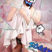 ヒメ日記 2025/04/05 23:23 投稿 あず MOISTLIP