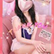 ヒメ日記 2025/04/15 08:32 投稿 あず MOISTLIP