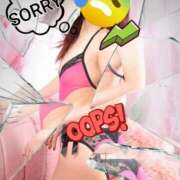 ヒメ日記 2025/04/22 23:53 投稿 あず MOISTLIP