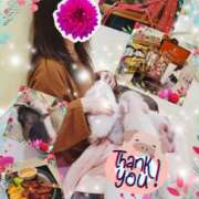 ヒメ日記 2025/04/25 00:16 投稿 あず MOISTLIP