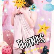 ヒメ日記 2025/04/29 08:20 投稿 あず MOISTLIP