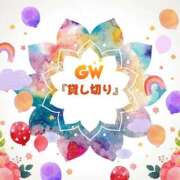 ヒメ日記 2025/05/02 07:43 投稿 あず MOISTLIP