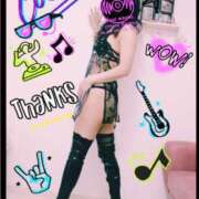 ヒメ日記 2025/05/07 16:31 投稿 あず MOISTLIP