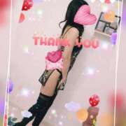 ヒメ日記 2025/05/08 08:17 投稿 あず MOISTLIP