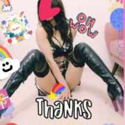 ヒメ日記 2025/05/10 07:45 投稿 あず MOISTLIP