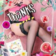 ヒメ日記 2025/05/16 09:19 投稿 あず MOISTLIP